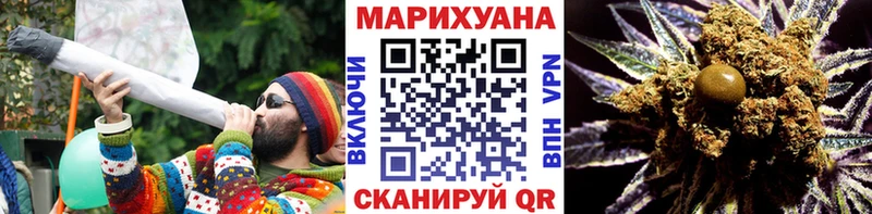 Сколько стоит Ступино МДМА Меф мяу мяу Cocaine СОЛЬ KRAKEN рабочий сайт Галлюциногенные грибы