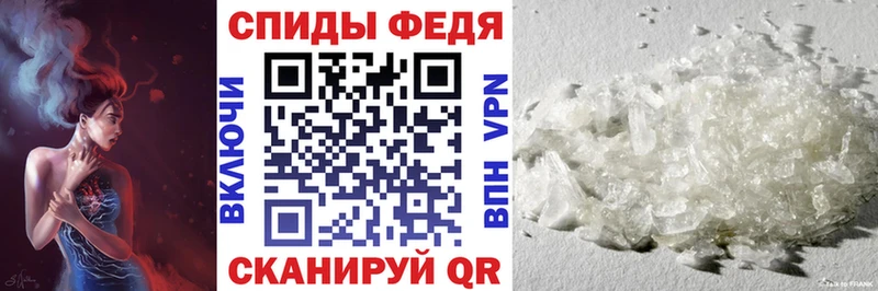 продажа наркотиков  Ступино  АМФЕТАМИН 98% 