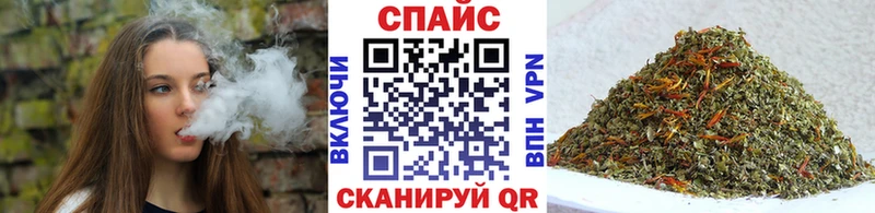 БУТИРАТ GHB  купить наркотики цена  Ступино 
