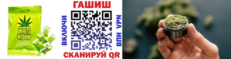 Cannafood марихуана  где можно купить   Ступино 