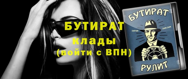mix Аркадак
