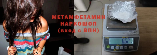 mix Аркадак