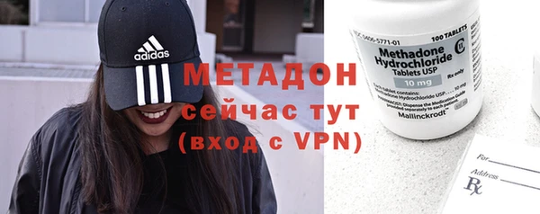 mix Аркадак