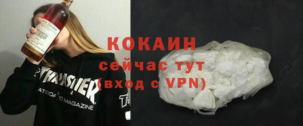 mix Аркадак