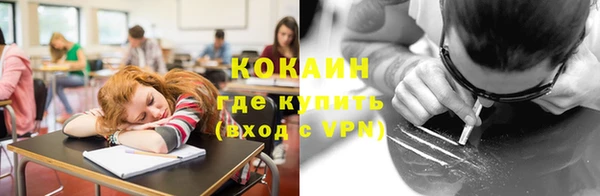 mix Аркадак