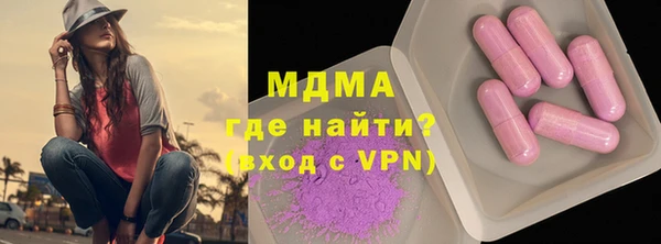 mix Аркадак