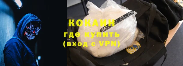 экстази Армянск