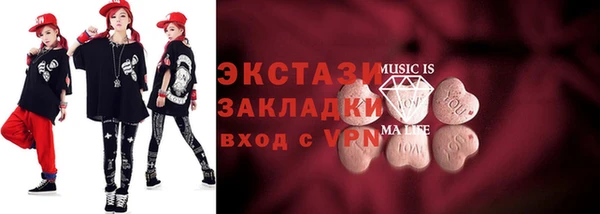 mix Аркадак