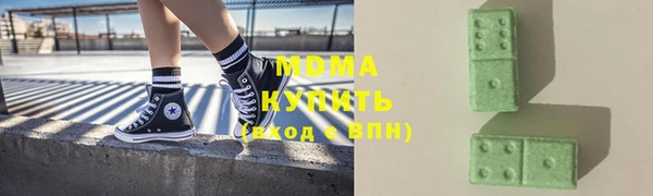 mix Аркадак