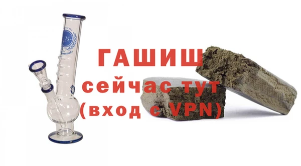 mix Аркадак