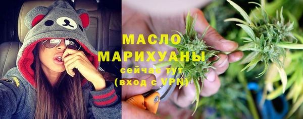 экстази Армянск