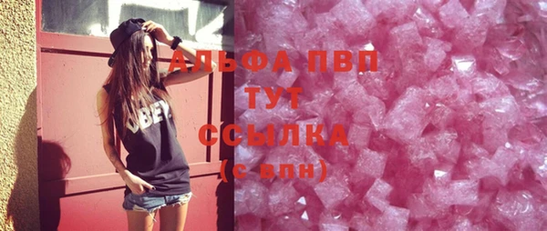 mix Аркадак
