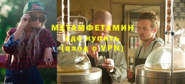 mix Аркадак