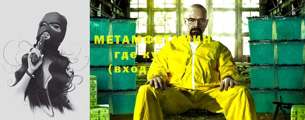 mix Аркадак