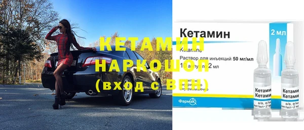 mix Аркадак