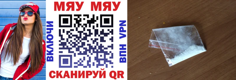 дарк нет клад  купить   Ступино  Меф mephedrone 